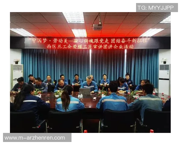 2026年3月份新闻陈敏专访追忆排球生涯的辉煌与挑战，分享成长与奋斗的心路历程