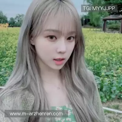 钟星雅